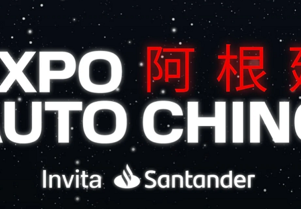 Expo Auto Chino 2026: 26 marcas y el regreso del salón del automóvil a Buenos Aires.